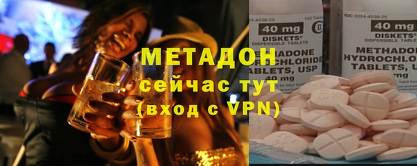 спиды Аркадак