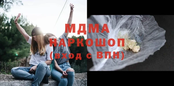 дурь Балабаново