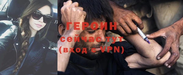 дурь Балабаново