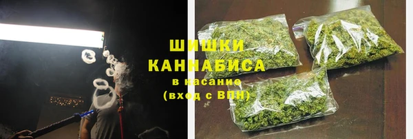 дурь Балабаново