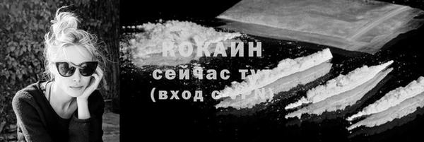 дурь Балабаново
