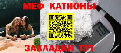 дмт Лесосибирск