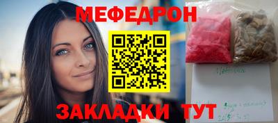 дмт Лесосибирск