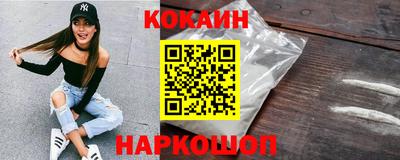 метадон Ликино-Дулёво
