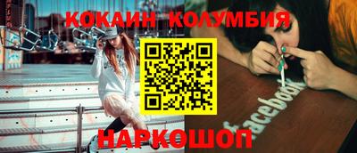 метадон Ликино-Дулёво