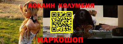 метадон Ликино-Дулёво