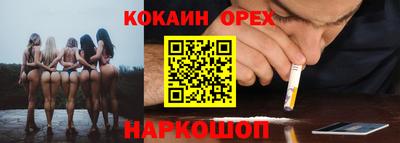 дмт Лесосибирск
