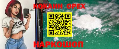 дмт Лесосибирск