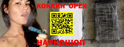 дмт Лесосибирск