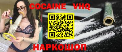 метадон Ликино-Дулёво