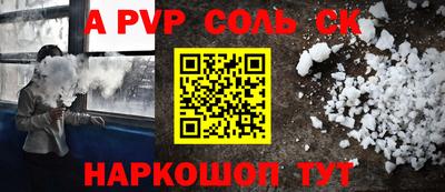 дмт Лесосибирск