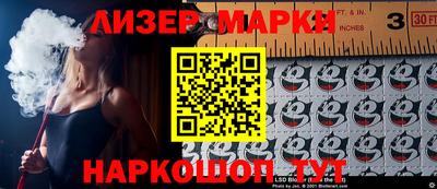 метадон Ликино-Дулёво