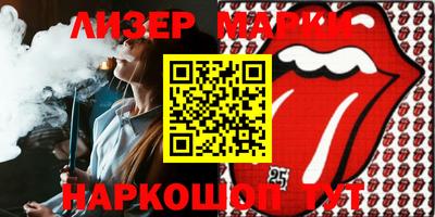 дмт Лесосибирск