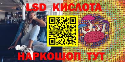 дмт Лесосибирск
