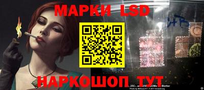 метадон Ликино-Дулёво