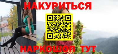 метадон Ликино-Дулёво