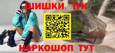 дмт Лесосибирск