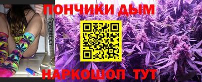 дмт Лесосибирск