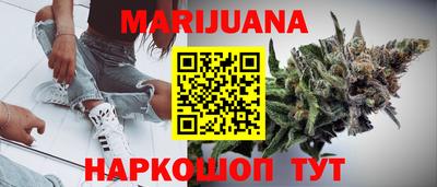 метадон Ликино-Дулёво