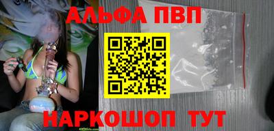 метадон Ликино-Дулёво