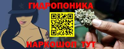 метадон Ликино-Дулёво