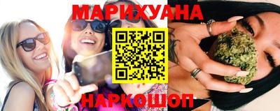 метадон Ликино-Дулёво