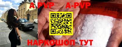 дмт Лесосибирск