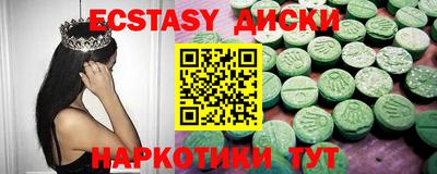 метадон Ликино-Дулёво