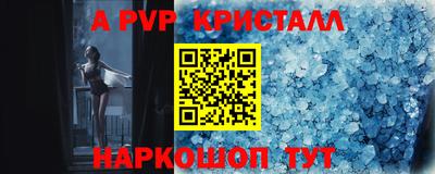 дмт Лесосибирск