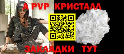 метадон Ликино-Дулёво
