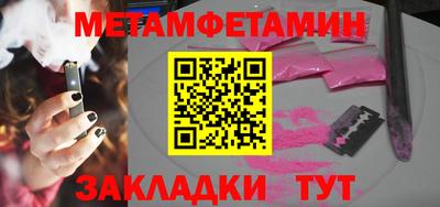 дмт Лесосибирск