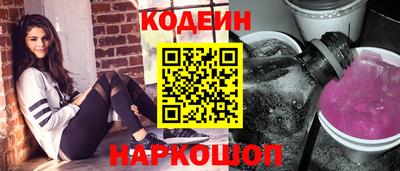 дмт Лесосибирск