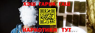 дмт Лесосибирск