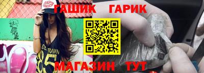 метадон Ликино-Дулёво