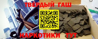 молекула духа Ливны