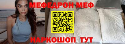 дмт Лесосибирск