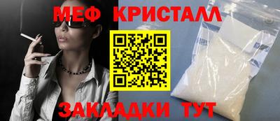 дмт Лесосибирск
