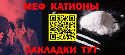 дмт Лесосибирск