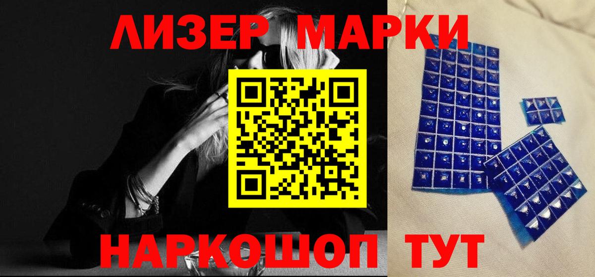 hydra сайт  Вход с VPN  Кинель  Лсд 25 экстази кислота 