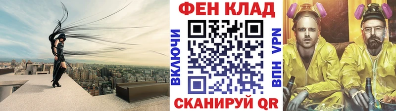 OMG маркетплейс  Кинель  МЕТАМФЕТАМИН мет 