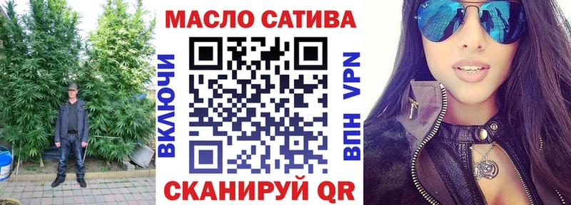 darknet состав  как найти наркотики  Кинель  ТГК жижа 